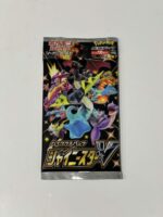 Pokemon Shiny Star V S4a Booster Pack - Japanese Pokemon TCG