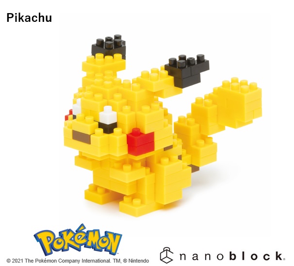 Pokemon Nanoblock - Pikachu