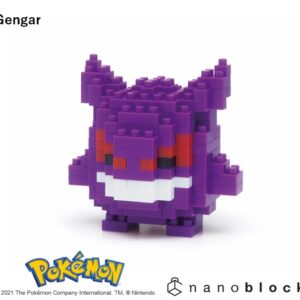 Pokemon Nanoblock - Gengar