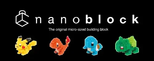 Nanoblock New Larger noresize